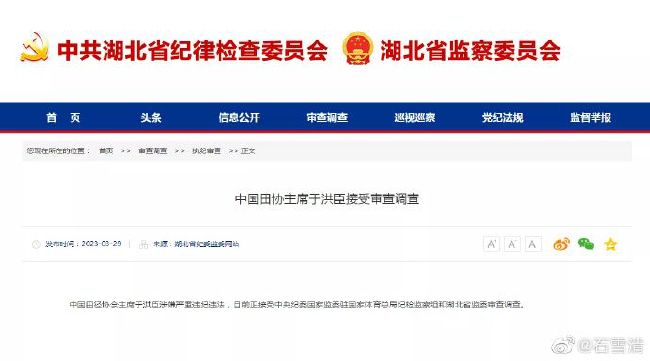 国产不卡视频一区二区在线观看