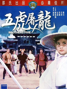 国产不卡视频一区二区在线观看